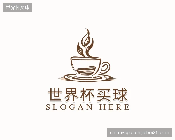 知道世界杯买球平台